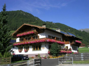 Гостиница Haus Bergheimat, Кальс-Ам-Гросглокнер